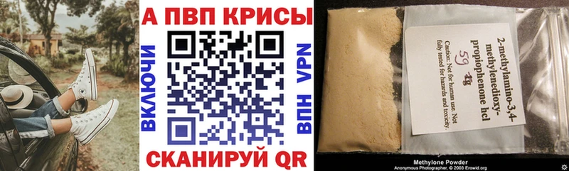 Канабис Верхняя Салда