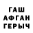 Метадон мёд Blahmore