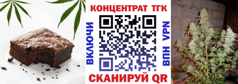 Cannafood конопля  мега рабочий сайт  Верхняя Салда 