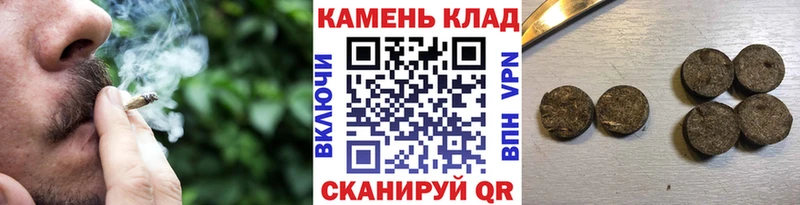 ГАШ убойный  Верхняя Салда 