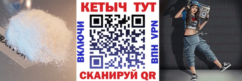 гидра ссылка  Верхняя Салда  КЕТАМИН VHQ 