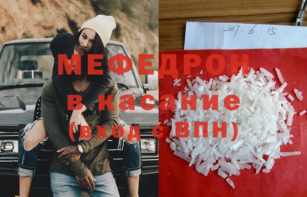 ешки Белоозёрский