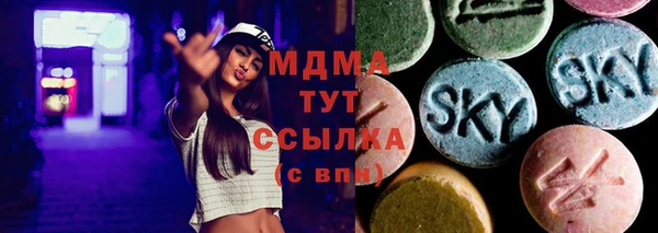 ешки Белоозёрский