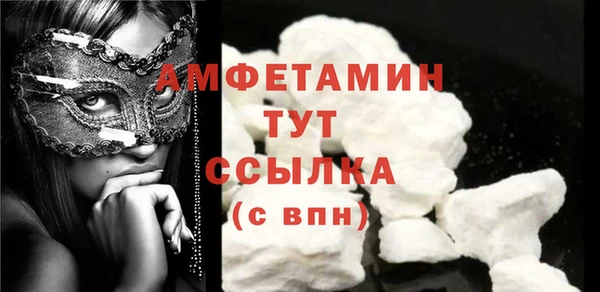 ешки Белоозёрский