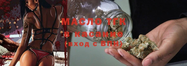 ешки Белоозёрский