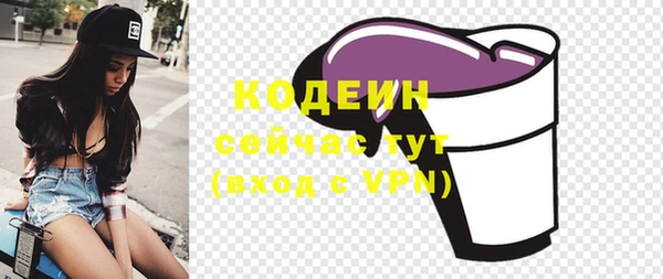 ешки Белоозёрский
