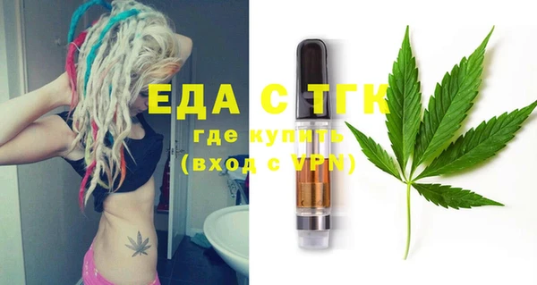 не бодяженный Белокуриха