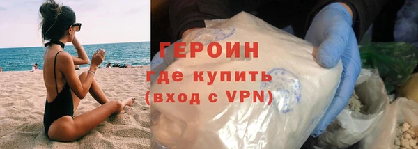 ешки Белоозёрский