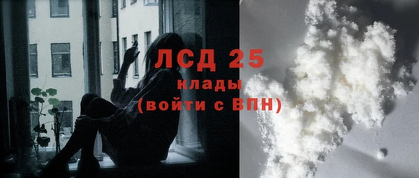 не бодяженный Белокуриха