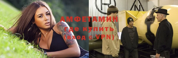 ешки Белоозёрский