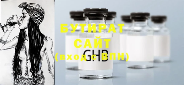 ешки Белоозёрский