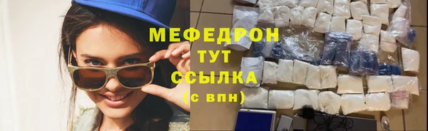 не бодяженный Белокуриха