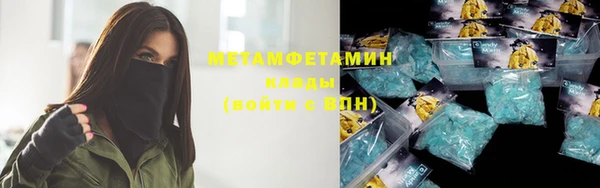 не бодяженный Белокуриха