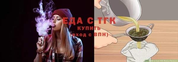 ешки Белоозёрский
