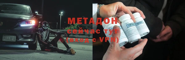 не бодяженный Белокуриха