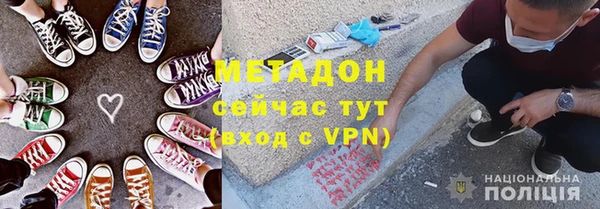 ешки Белоозёрский