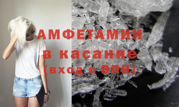 ешки Белоозёрский