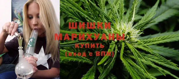 экстази Беломорск