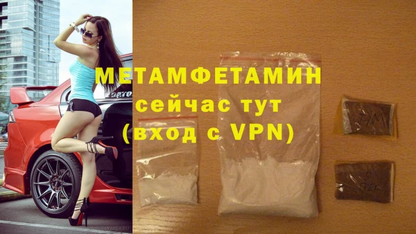 не бодяженный Белокуриха