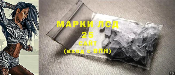 не бодяженный Белокуриха