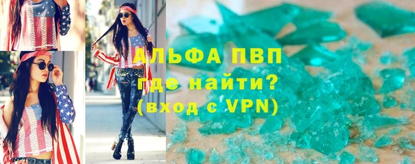 ешки Белоозёрский