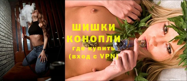 ешки Белоозёрский