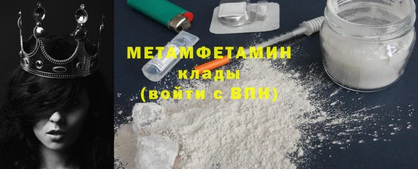 mdpv Балабаново
