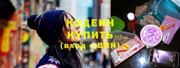 ешки Белоозёрский