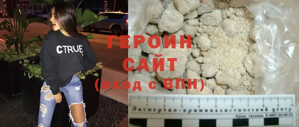 ешки Белоозёрский