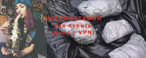 не бодяженный Белокуриха