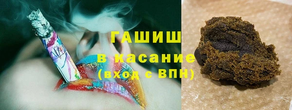 ешки Белоозёрский