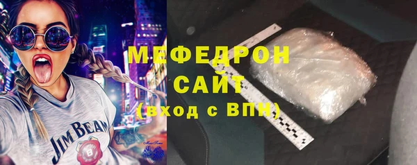 винт Балахна