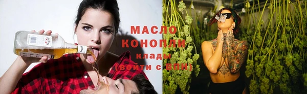 ешки Белоозёрский
