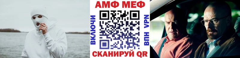 Метамфетамин Декстрометамфетамин 99.9%  Верхняя Салда 