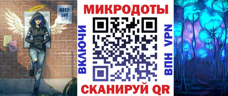 Галлюциногенные грибы мухоморы Верхняя Салда